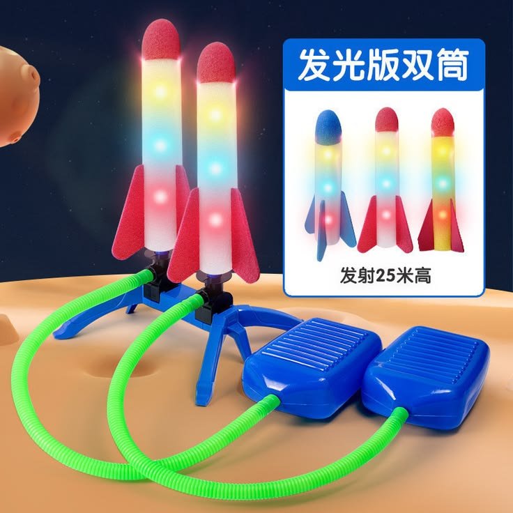 Luminous Foot Rocket Jump Air Rocket Flashing Flying Double Launcher Flying Toys Outdoor Boys Girls Games